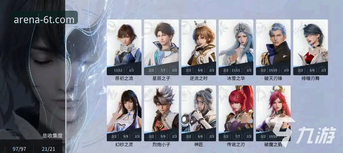 T体育竞技世界安卓版 T体育竞技世界安卓版深度评测:从下载到提现的全流程体验